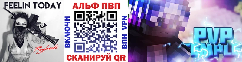 кракен tor  Кукмор  Alfa_PVP крисы CK 
