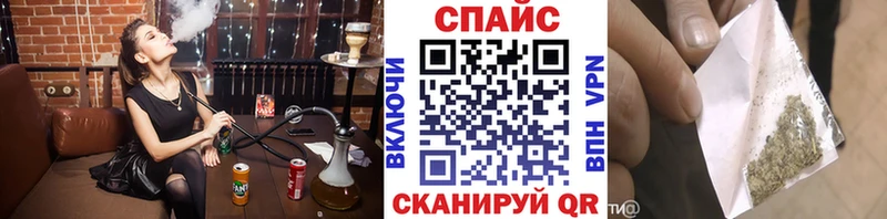 БУТИРАТ BDO 33% даркнет сайт Кукмор
