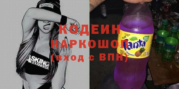 spice Зерноград