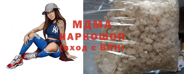 хмурый Зеленодольск