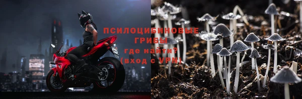 хмурый Зеленодольск