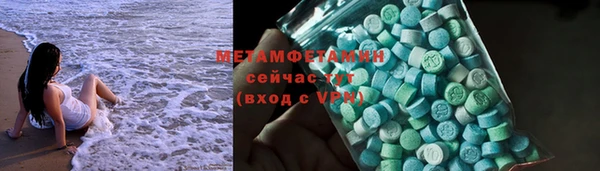 spice Зерноград