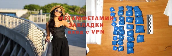 дживик Красноперекопск
