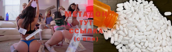 spice Зерноград