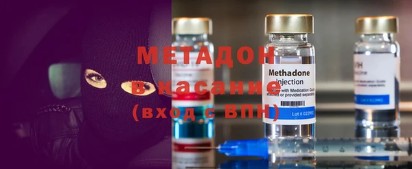 мефедрон мука Краснотурьинск