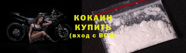 spice Зерноград
