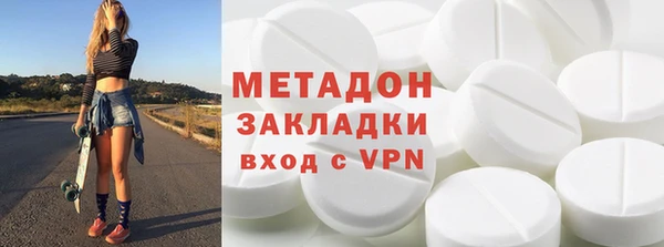 spice Зерноград