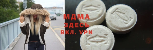 spice Зерноград