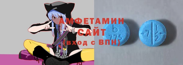 мефедрон мука Краснотурьинск