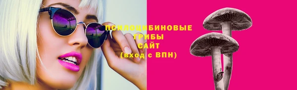 дживик Красноперекопск
