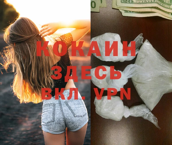 хмурый Зеленодольск