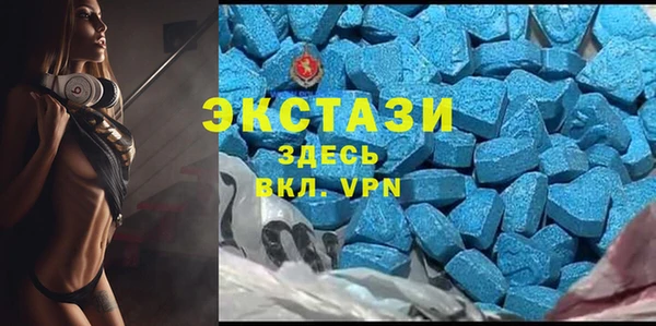 прущая мука Краснослободск