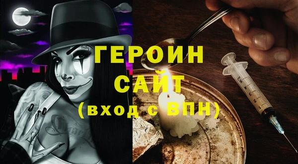 spice Зерноград