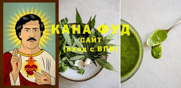 spice Зерноград