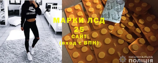 spice Зерноград