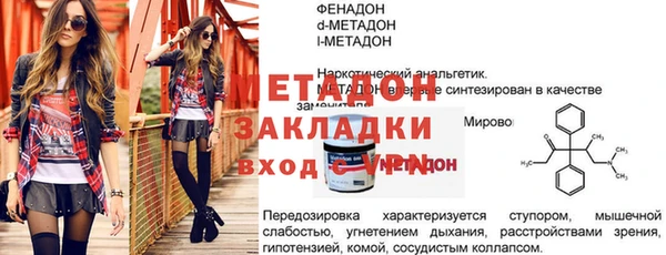 хмурый Зеленодольск