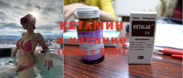 прущая мука Краснослободск