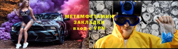 хмурый Зеленодольск