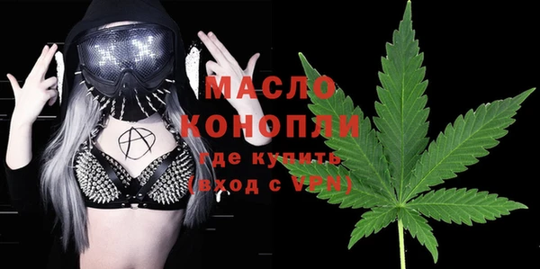 хмурый Зеленодольск