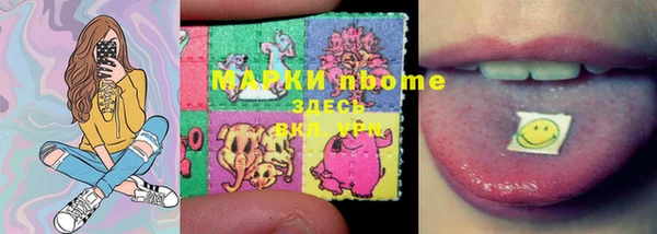 мефедрон мука Краснотурьинск