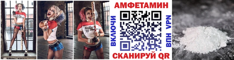 Первитин витя  Кукмор 